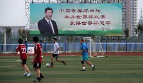 bwin·必赢